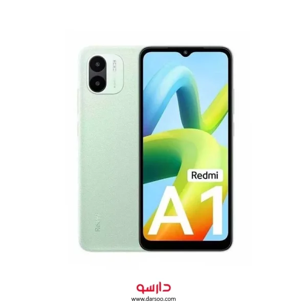 گوشی موبایل شیائومی Xiaomi Redmi A1 Plus با 32 گیگ حافظه داخلی و رم 2 گیگابایت (نسخه گلوبال)