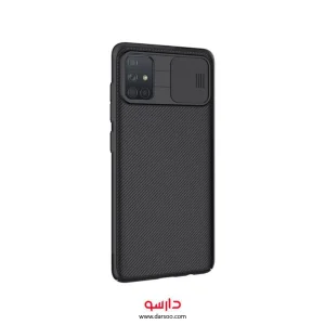 قاب محافظ نیلکین Samsung Galaxy A71 مدل  Nillkin CamShield