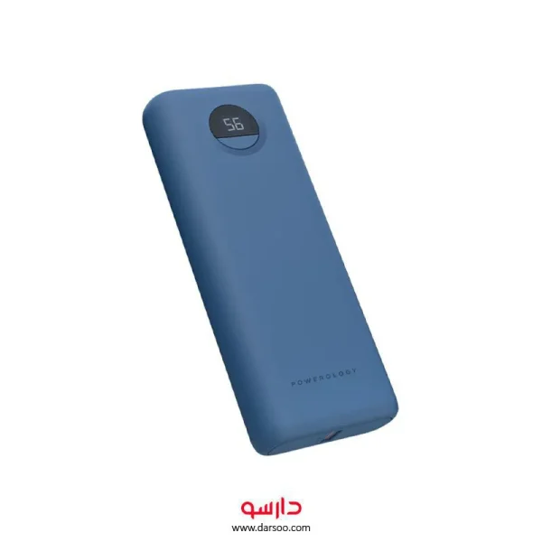 پاور بانک پاورولوجی PD Quick Charge 45W با ظرفیت 30000 میلی آمپر ساعت مدل PPBCHA07