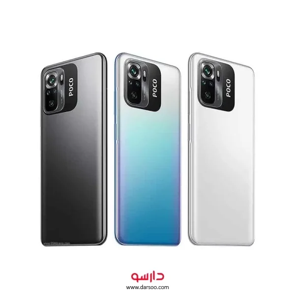 گوشی موبایل شیائومی Xiaomi Poco M5s با 128 گیگ حافظه داخلی و رم 6 گیگابایت  (نسخه گلوبال)