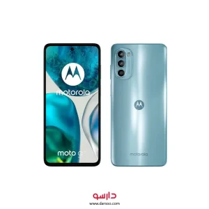 گوشی موبایل موتورولا Motorola G52 با 128 گیگ حافظه داخلی و رم 6 گیگابایت