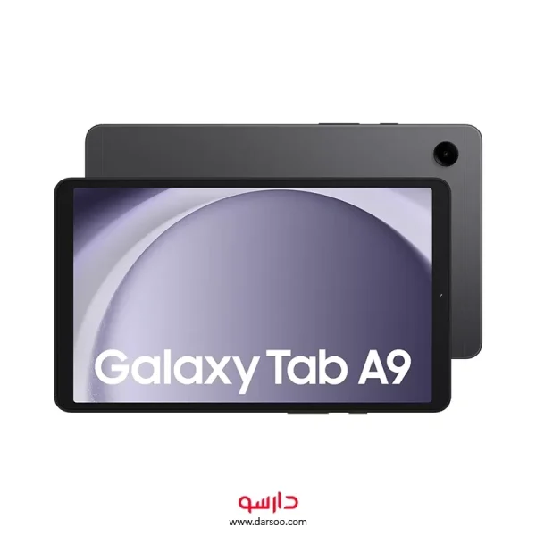 تبلت سامسونگ Galaxy Tab A9 WiFi (X110) ظرفیت 64 گیگابایت و رم 4 گیگ