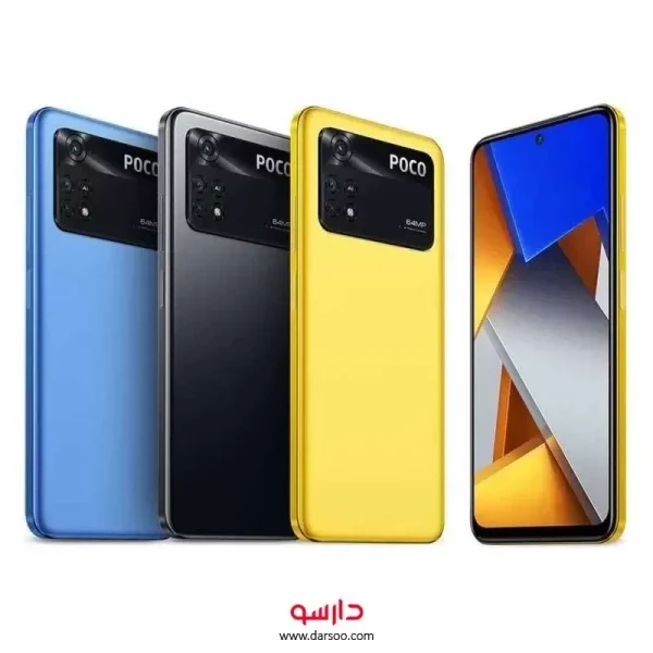 گوشی موبایل شیائومی Xiaomi Poco M4 Pro 4G با 256 گیگ حافظه داخلی و رم 8 گیگابایت (نسخه گلوبال)