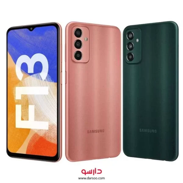 گوشی موبایل Samsung Galaxy F13 با 128 گیگ حافظه داخلی و رم 4 گیگابایت