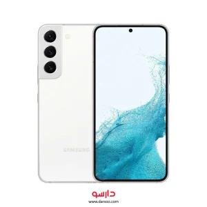گوشی موبایل سامسونگ Samsung Galaxy S22 5G با 256  گیگ حافظه داخلی و رم 8 گیگابایت