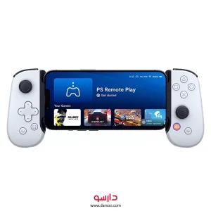 دسته بازی پلی استیشن بک بون Backbone One PlayStation Edition