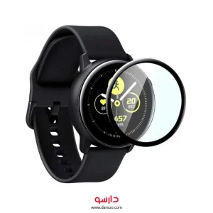 گلس تمام صفحه Samsung Galaxy Watch Active 2 40mm مدل صفحه نانو Glass Screen Protector