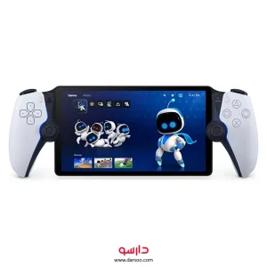 کنسول قابل حمل سونی PlayStation Portal