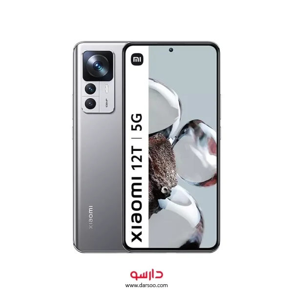 گوشی موبایل شیائومی Xiaomi 12T با 128 گیگ حافظه داخلی و رم 8 گیگابایت