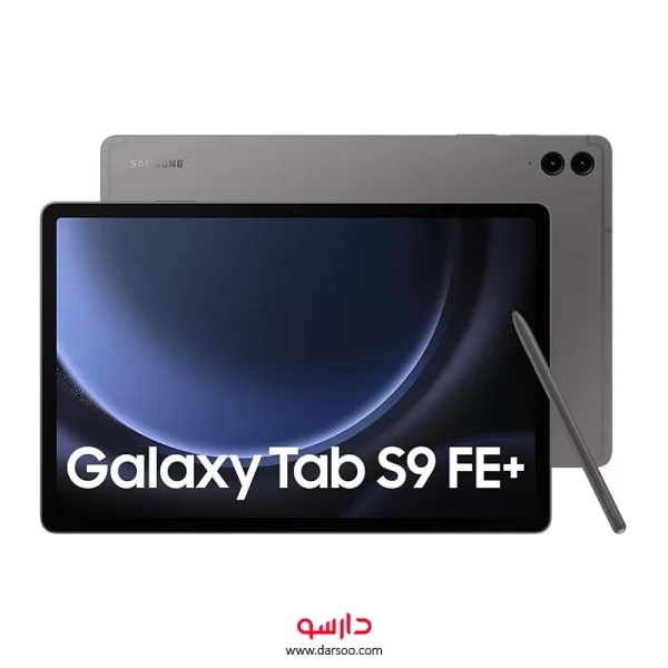 تبلت سامسونگ (Galaxy Tab S9 FE Plus WiFi (X610 حافظه 128 و رم 8 گیگابایت