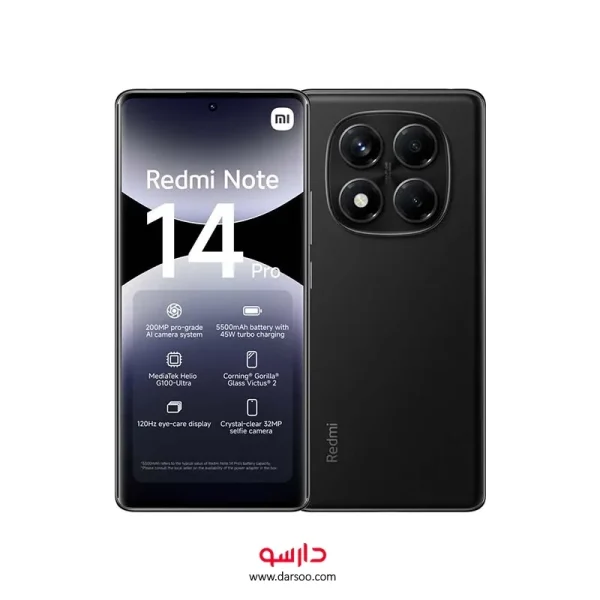 گوشی شیائومی Redmi Note 14 Pro 4G حافظه 256 گیگابایت  و رم 12 گیگابایت (نسخه گلوبال)