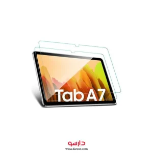 گلس تبلت Samsung Tab A7 SM-T505 مدل Glass Screen Protector