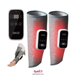 ماساژور ساق پا SKG مدل BM3