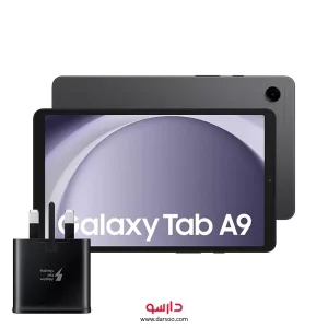 تبلت سامسونگ Samsung Galaxy Tab A9 با حافظه داخلی 64 و رم 4 گیگابایت همراه با شارژر 15 وات سامسونگ
