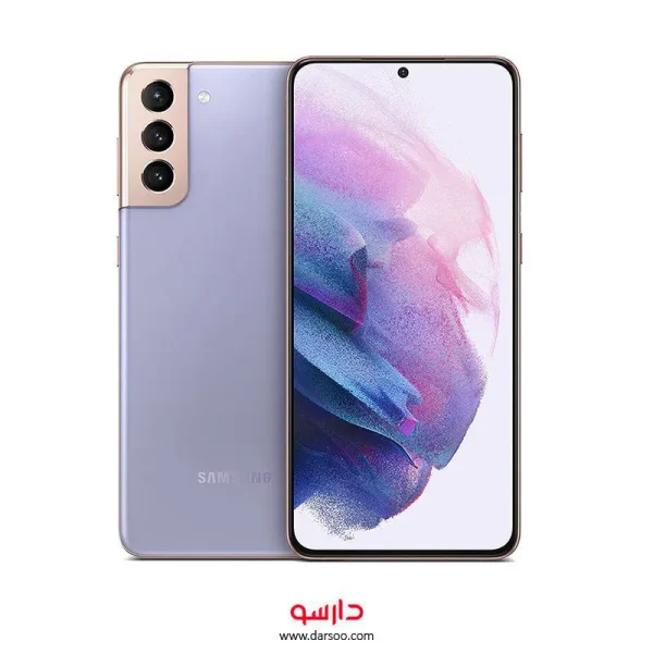 گوشی موبایل سامسونگ Samsung Galaxy S21 Plus 5G با 128  گیگ حافظه داخلی و رم 8 گیگابایت