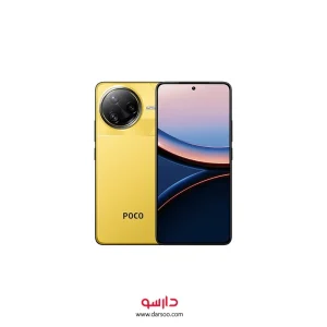 گوشی موبایل شیائومی Poco F7 Ultra با 512 گیگ حافظه داخلی و رم 16گیگابایت (نسخه گلوبال)