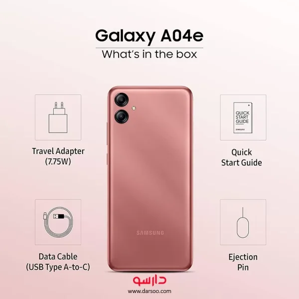 گوشی موبایل سامسونگ Samsung Galaxy A04e با 64 گیگابایت حافظه داخلی و رم 3 گیگابایت