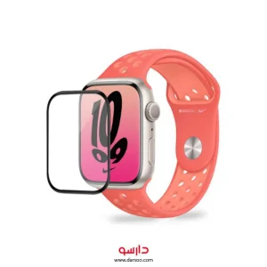 محافظ صفحه نمایش ساعت هوشمند Watch Series 7 45 (شیشه ای)