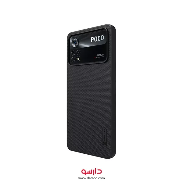 قاب نیلکین Nillkin Super Frosted Shield مناسب برای Xiaomi Poco X4 Pro 5G
