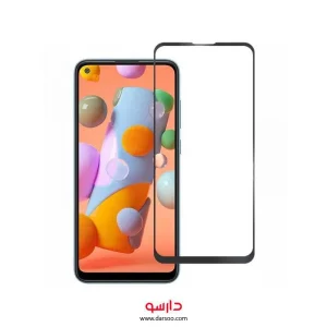 گلس تمام صفحه Samsung Galaxy A11 مدل Full Glass Screen Protector