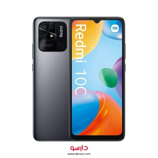 گوشی موبایل شیائومی Xiaomi Redmi 10C  با 128 گیگ حافظه داخلی و رم 4 گیگابایت (نسخه گلوبال)