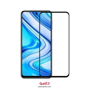 گلس گوشی Xiaomi Redmi Note 9 Pro مدل Full Glass Screen Protector