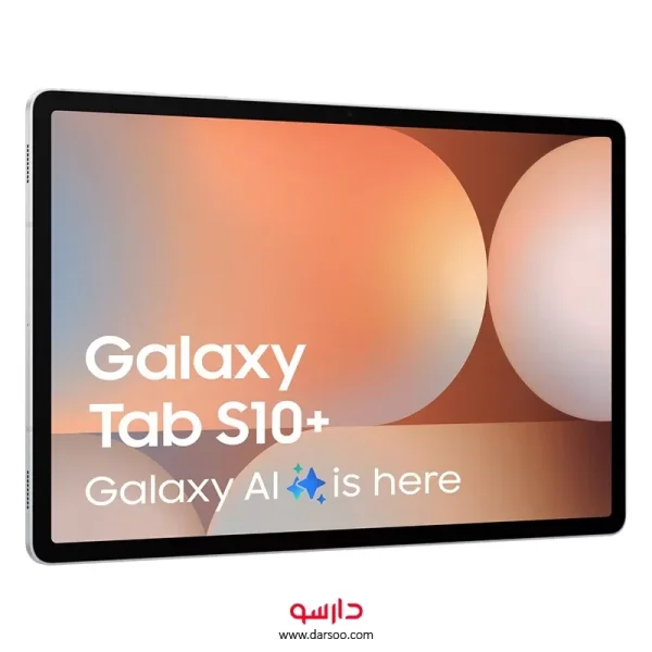 تبلت سامسونگ (Galaxy Tab S10 Plus 5G(X826 حافظه 512 گیگابایت و رم 12 گیگابایت