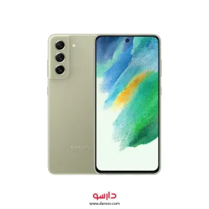 گوشی موبایل سامسونگ Samsung Galaxy S21 FE 5G با 256 گیگ حافظه داخلی و رم 8 گیگابایت