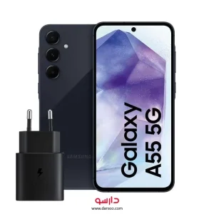 گوشی موبایل سامسونگ Samsung Galaxy A55 با حافظه داخلی 256 و رم 8 گیگابایت همراه شارژر 25W سامسونگ