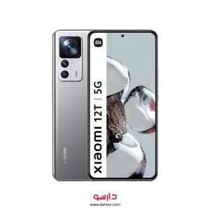 گوشی موبایل شیائومی Xiaomi 12T با 256 گیگ حافظه داخلی و رم 8 گیگابایت (نسخه گلوبال)