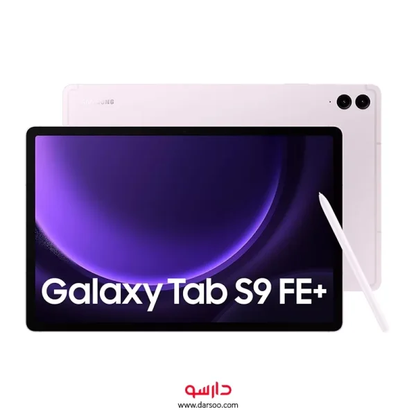 تبلت سامسونگ Samsung Galaxy Tab S9 FE Plus 5G SM-X616B حافظه 128 گیگابایت و رم 8 گیگابایت