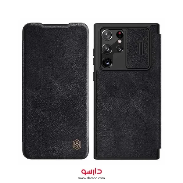 کیف چرمی نیلکین Nillkin QIN leather PRO S22 Ultra