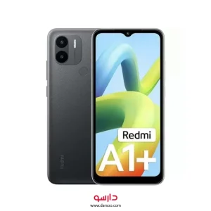 گوشی موبایل شیائومی Xiaomi Redmi A1 Plus با 32 گیگ حافظه داخلی و رم 2 گیگابایت (نسخه گلوبال)