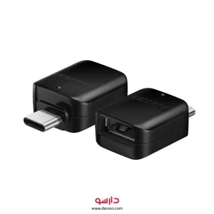 تبدیل OTG سامسونگ